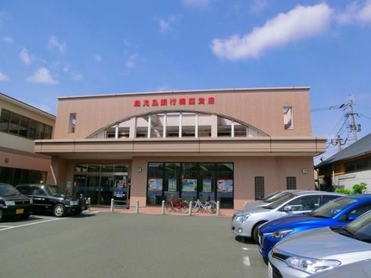 【周辺】　鹿児島銀行城西支店:375m