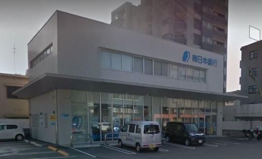 【周辺】　南日本銀行西田支店：814m